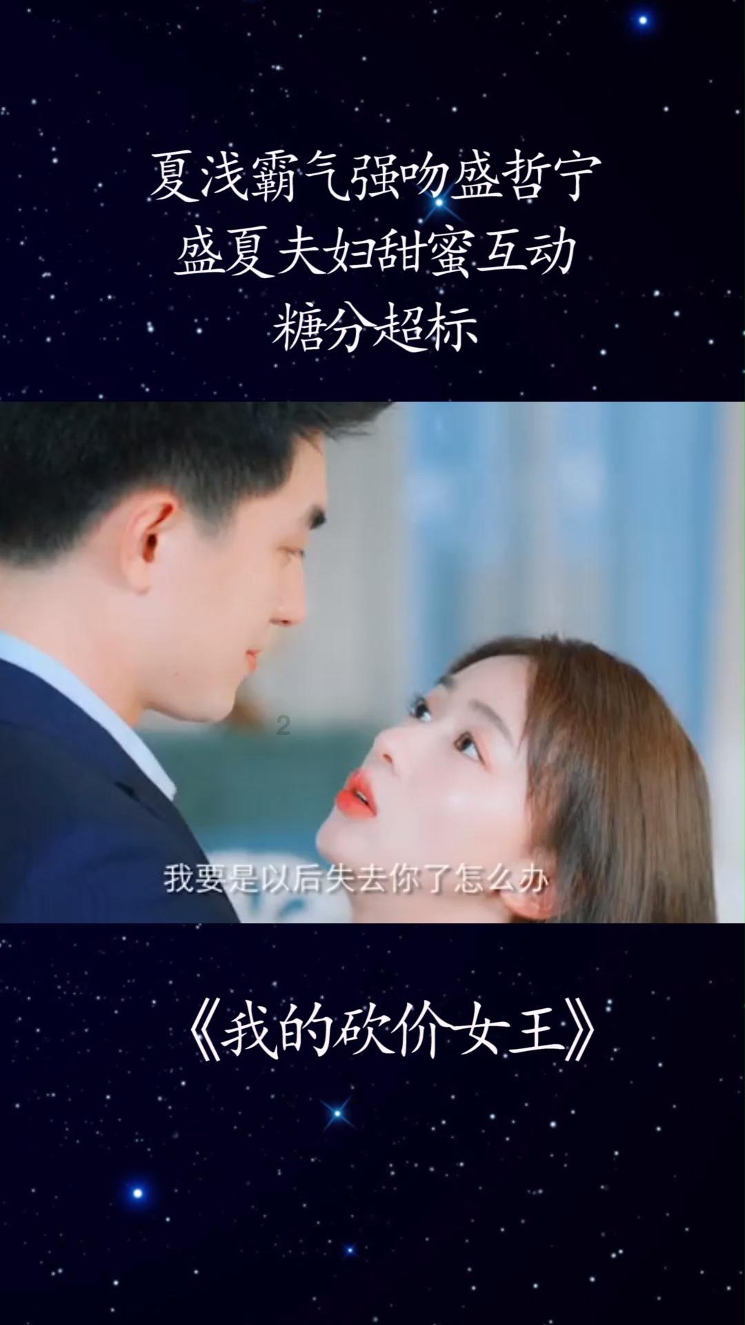 疯狂的麦克斯